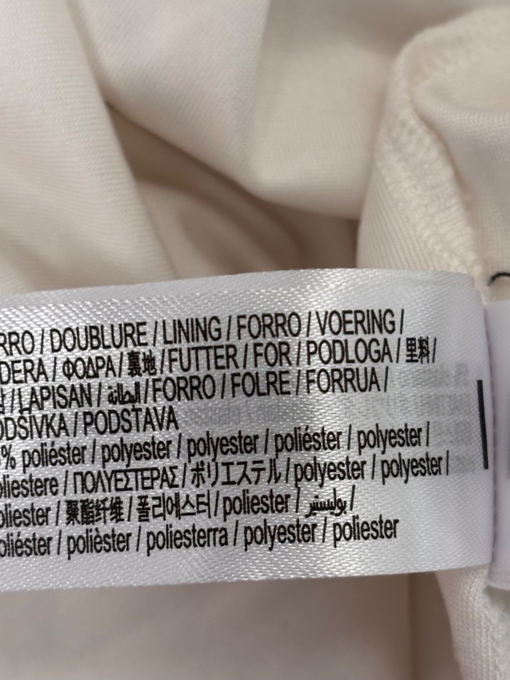 Bershka Women's Milkmaid Midi Dress in Ecru - Picture 8 of 13